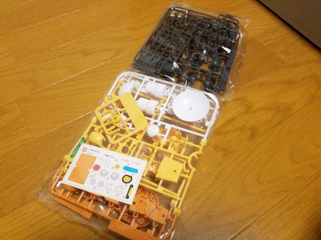 Amazon.co.jp: ケロロ軍曹 ゴッドケロン : ホーム＆キッチン